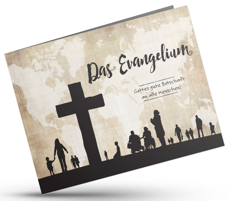 L'Évangile en allemand