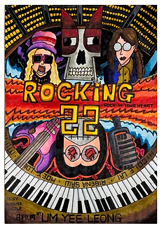 ROCKING_01.png
