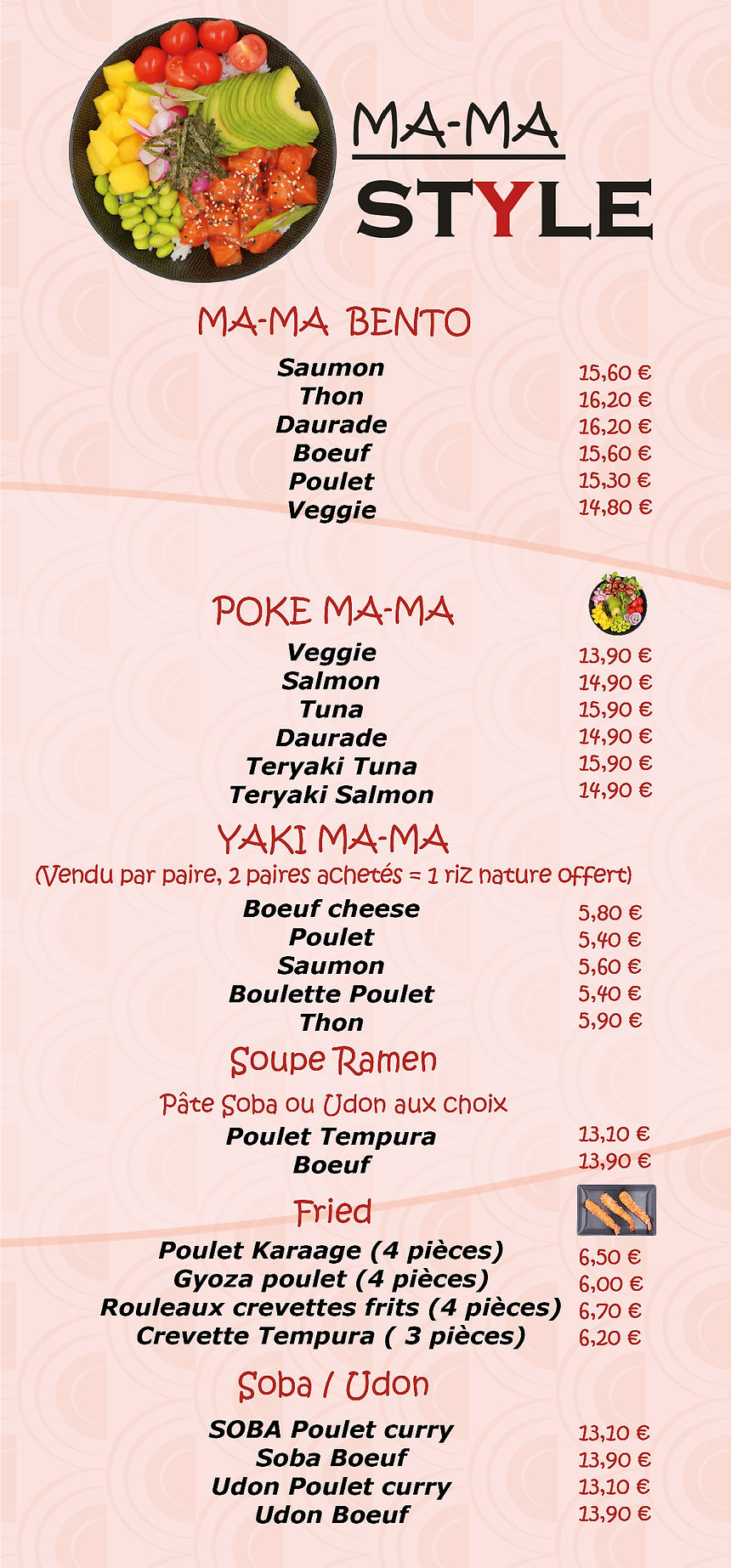 mamasushi 2211_style.jpg