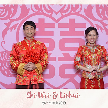 Shiwei and Lin Hui