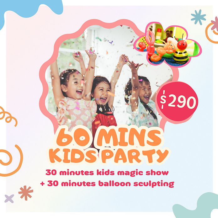 kids party package magic 3.png