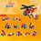 Thumbnail: [Random 10pcs] Fireman Brick in 63x70mm Capsule