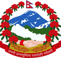 Emblem Nepal.png