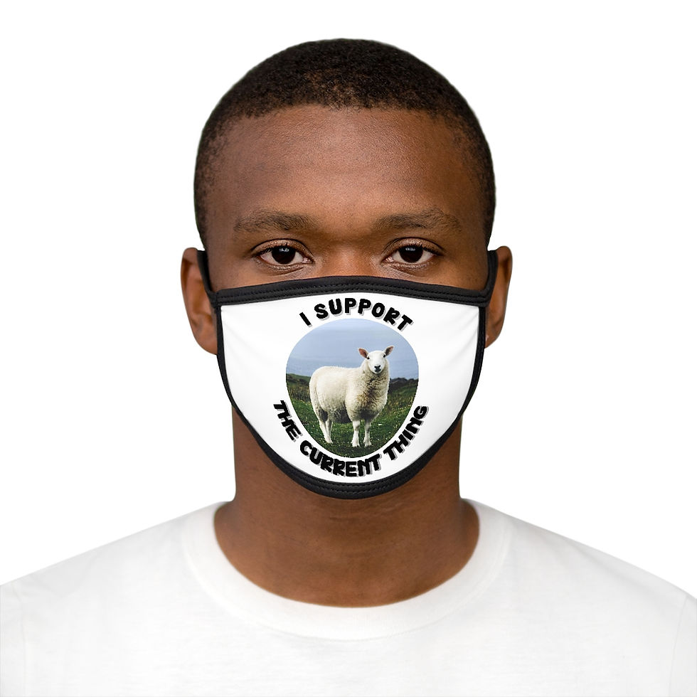 Thumbnail: Current Thing Facemask