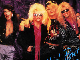 This Week In 1988: July 3, 1988
