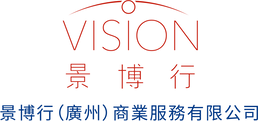 景博行logo+全名(1).png