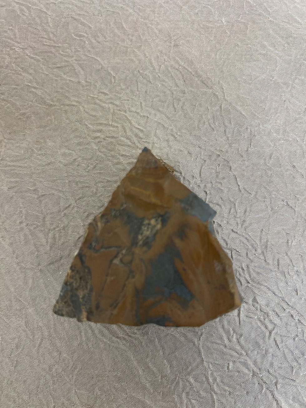 Thumbnail: RawTiger's Eye Chunk