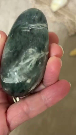 Thumbnail: Snowflake Fluorite Palmstone
