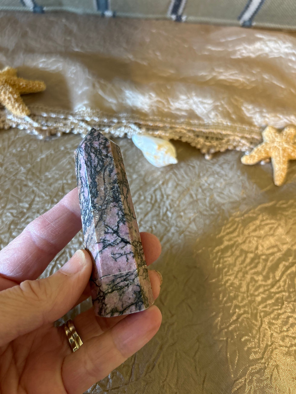 Thumbnail: Rhodonite Tower