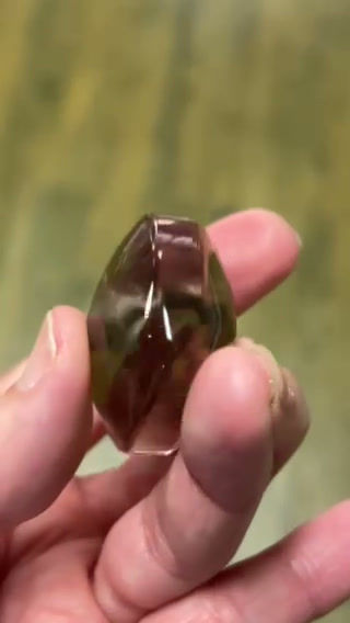 Thumbnail: Smokey Quartz Crystal Heart