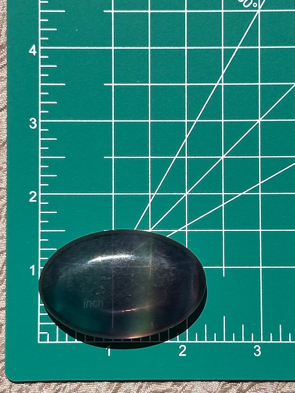 Thumbnail: Rainbow Fluorite Crystal Palmstone