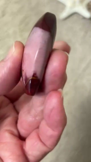 Thumbnail: Mookaite Crystal Heart