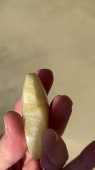 Thumbnail: Moonstone Heart