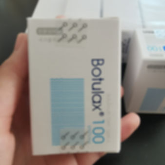 Botulax 100u KFDA อย เกาหลี