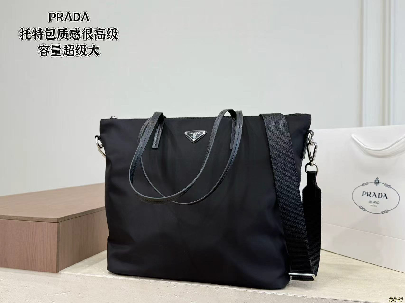 POr -£99