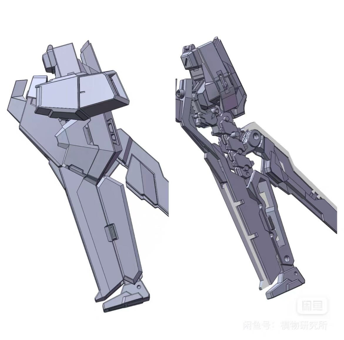 AOZ Re-Boot HAZENTHLEY LEGS X2