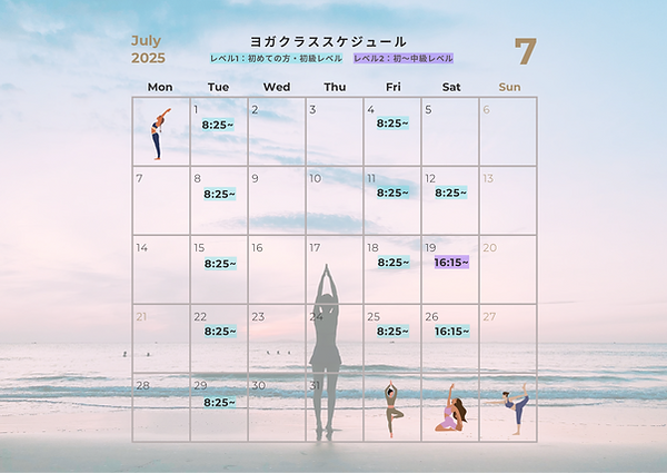 白　ベージュ　予約　カレンダー　2024　2025　ネイルサロン　Instagram投稿のコピー (A4（横）).png