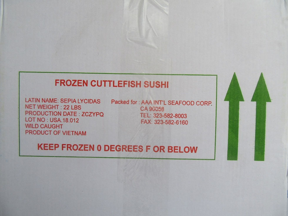Thumbnail: Banno Ika (Cuttlefish)