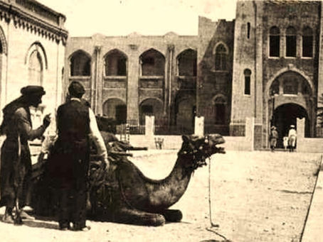 On the Lost Royal Palace of Jerusalem