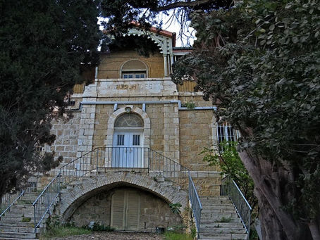 On a Remarkable Foundation