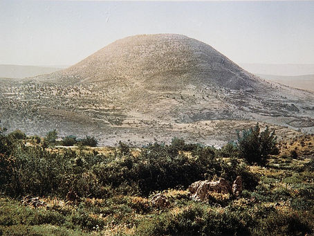 On a Peculiar Mountain