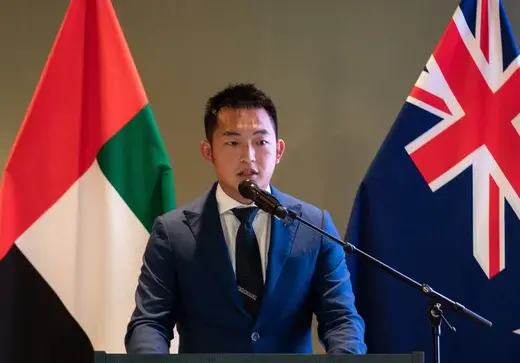 Peter Dong, Founder & CEO, ByteEd