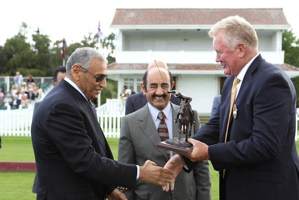 Ian Trophy Presentation