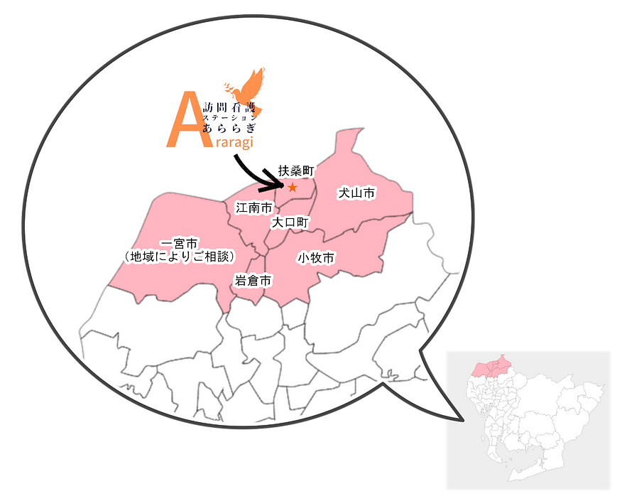 ホームページ用地図.png