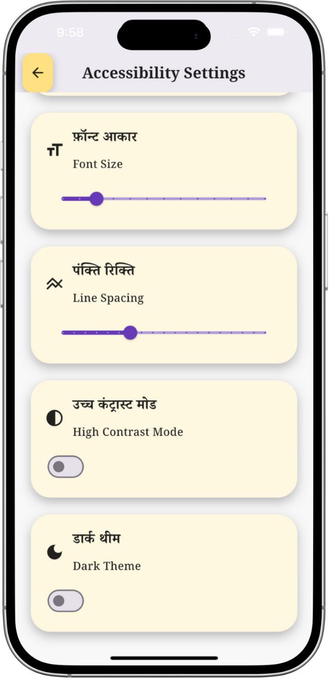 accessibility settings 1 .png