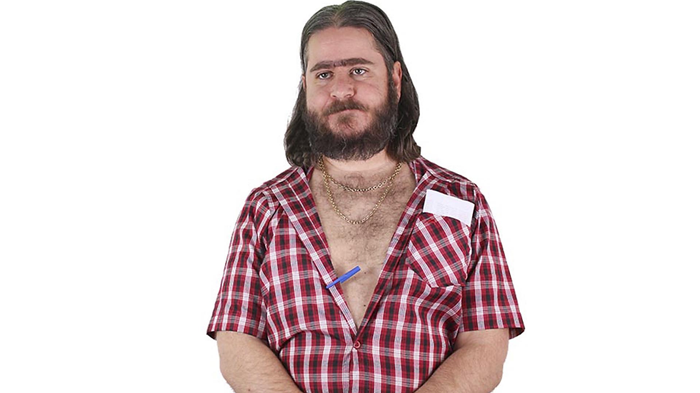 ree