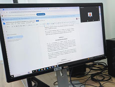 Conselho de Usuários dos Serviços Públicos realiza seu primeiro encontro ordinário em Guarujá