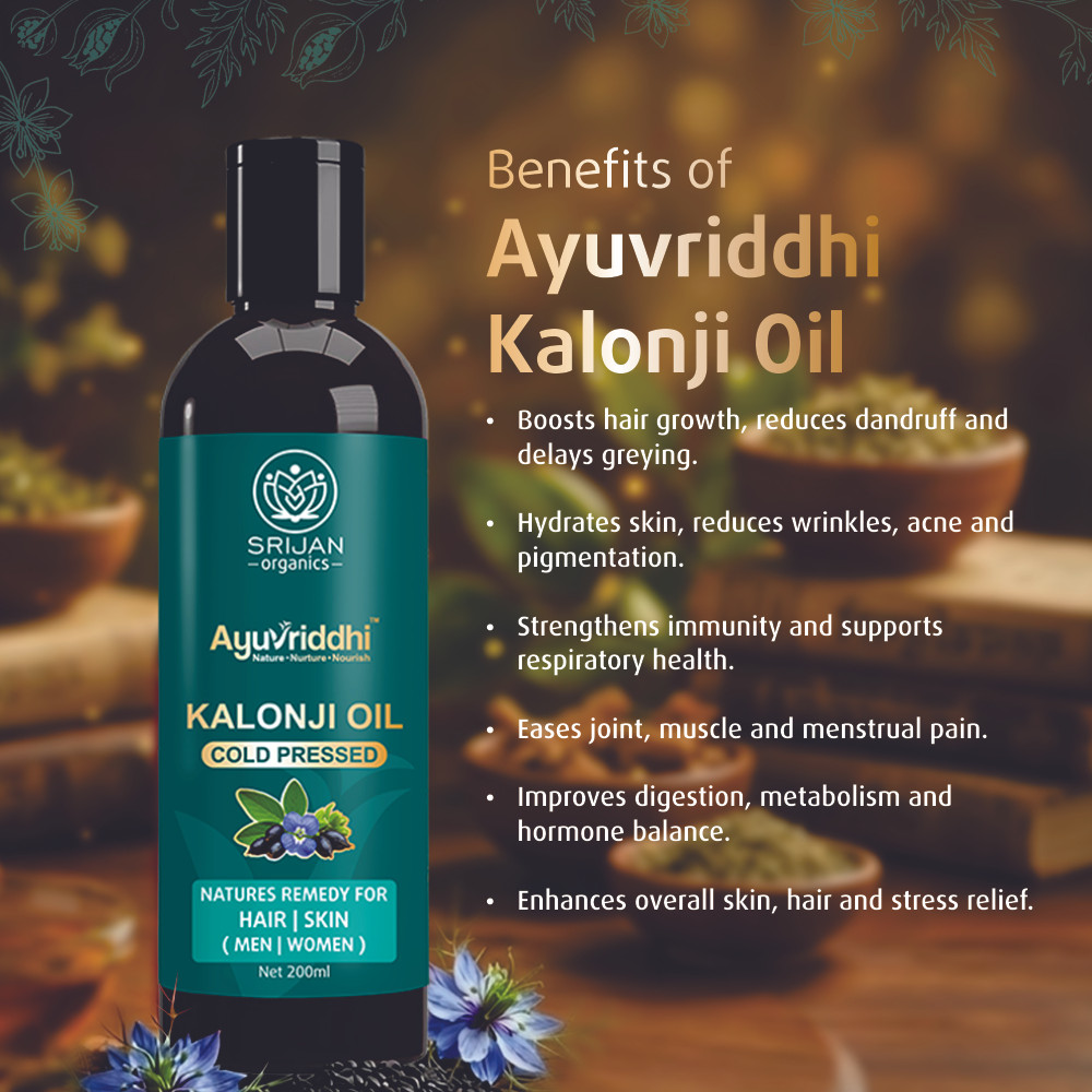 Ayuvriddhi Kalonji Radiance & Care Oil