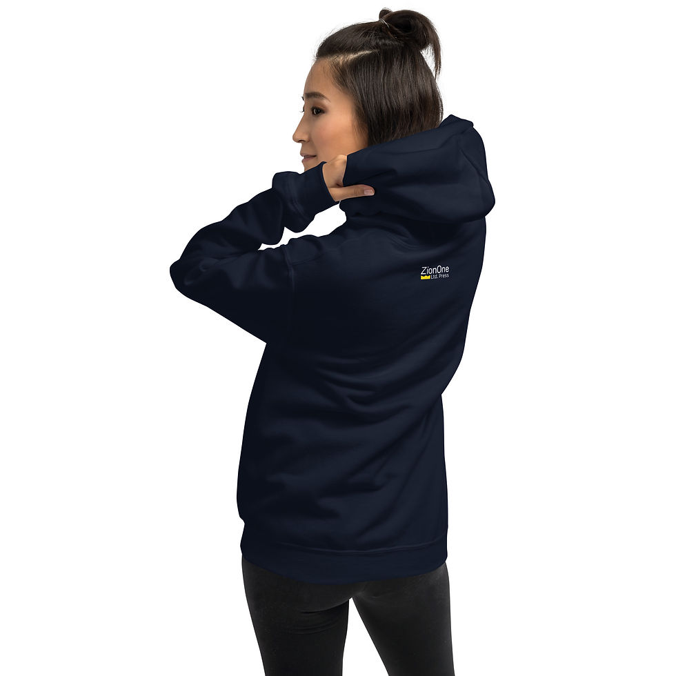 Thumbnail: Unisex Hoodie