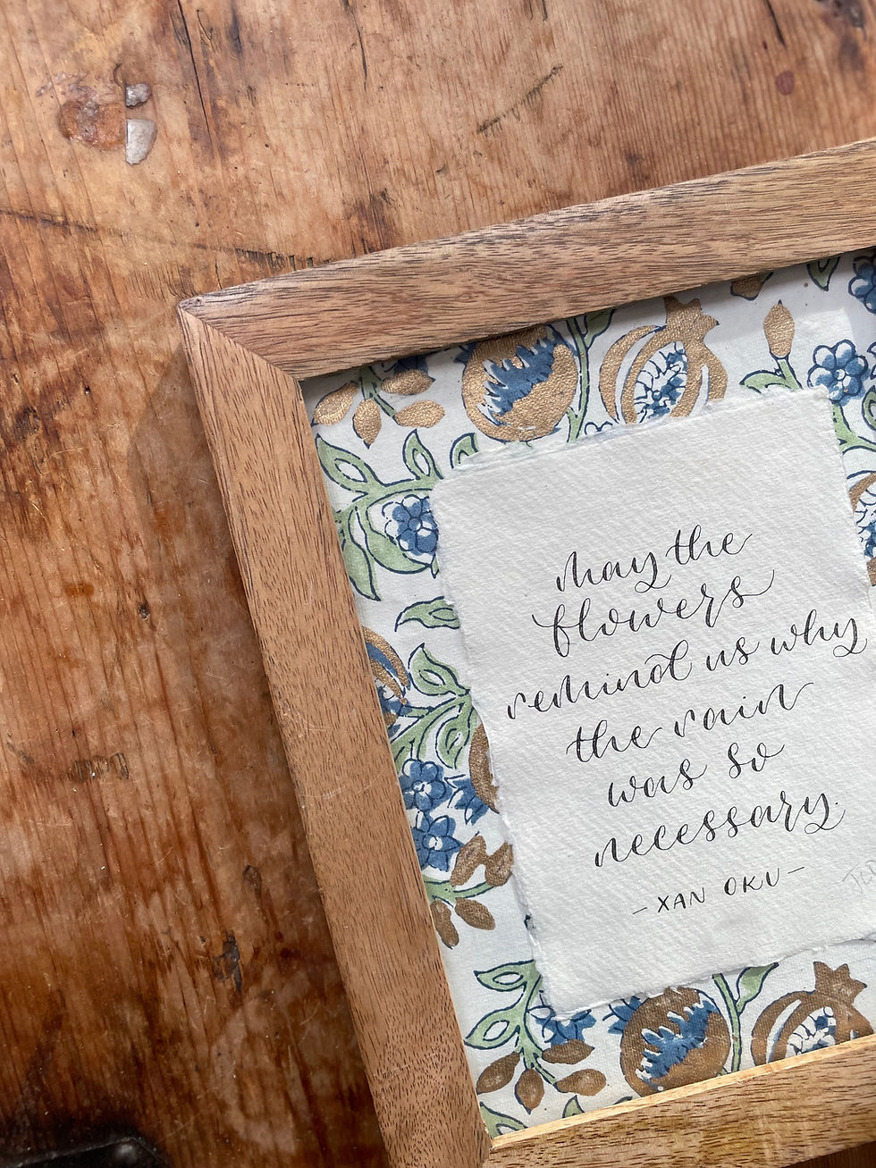 Thumbnail: "May the Flowers" by Xan Oku - Framed poem