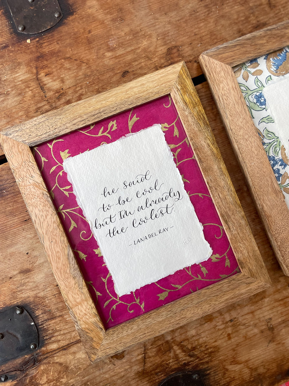 Thumbnail: "I'm already cool" by Lana del Ray - Framed poem