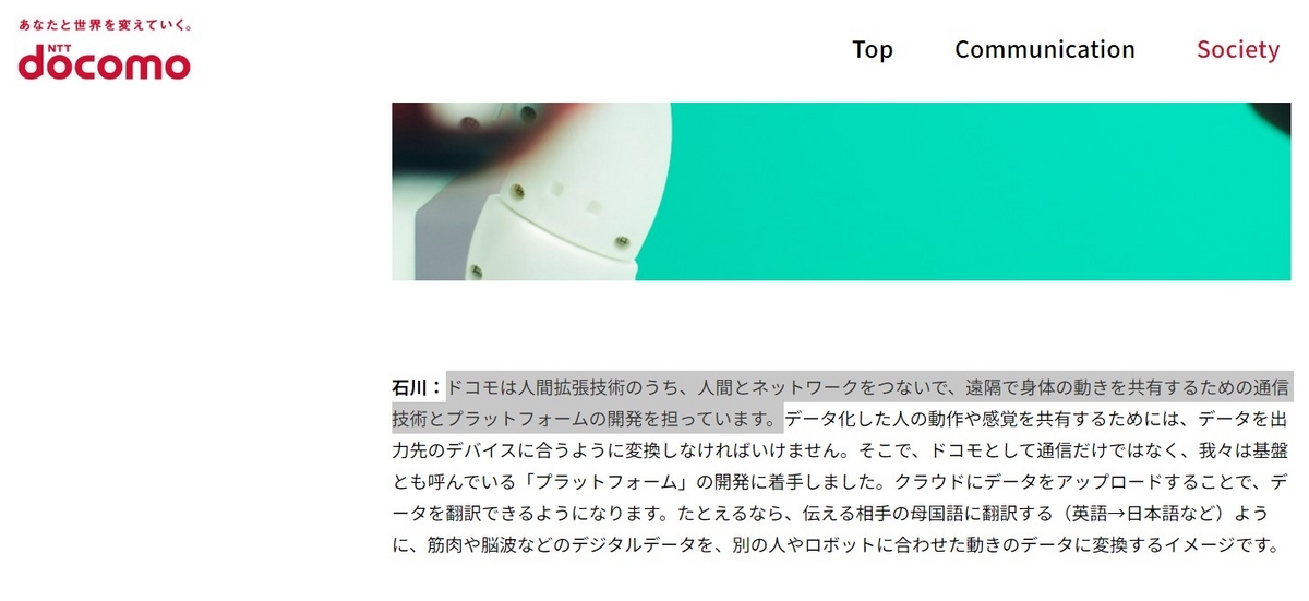 Custom alt text