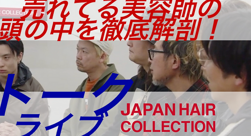 スクリーンショット 2026-02-01 15.48.09.png