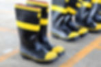 fire department resources