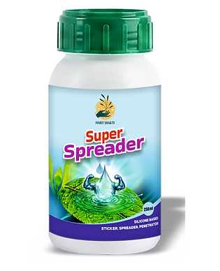 Super Spreader_edited.png