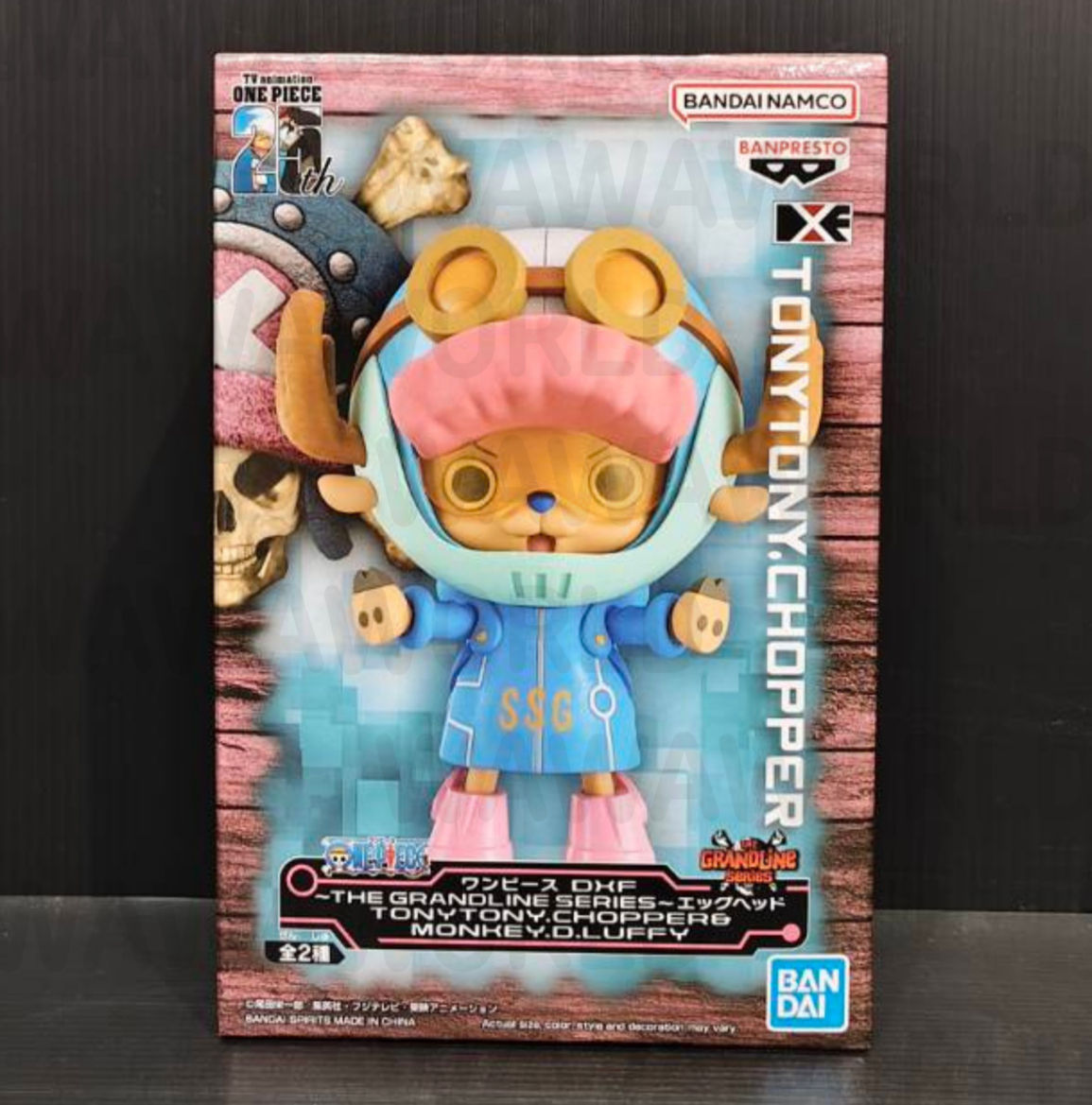 Tonytony Chopper  the Grandline Series