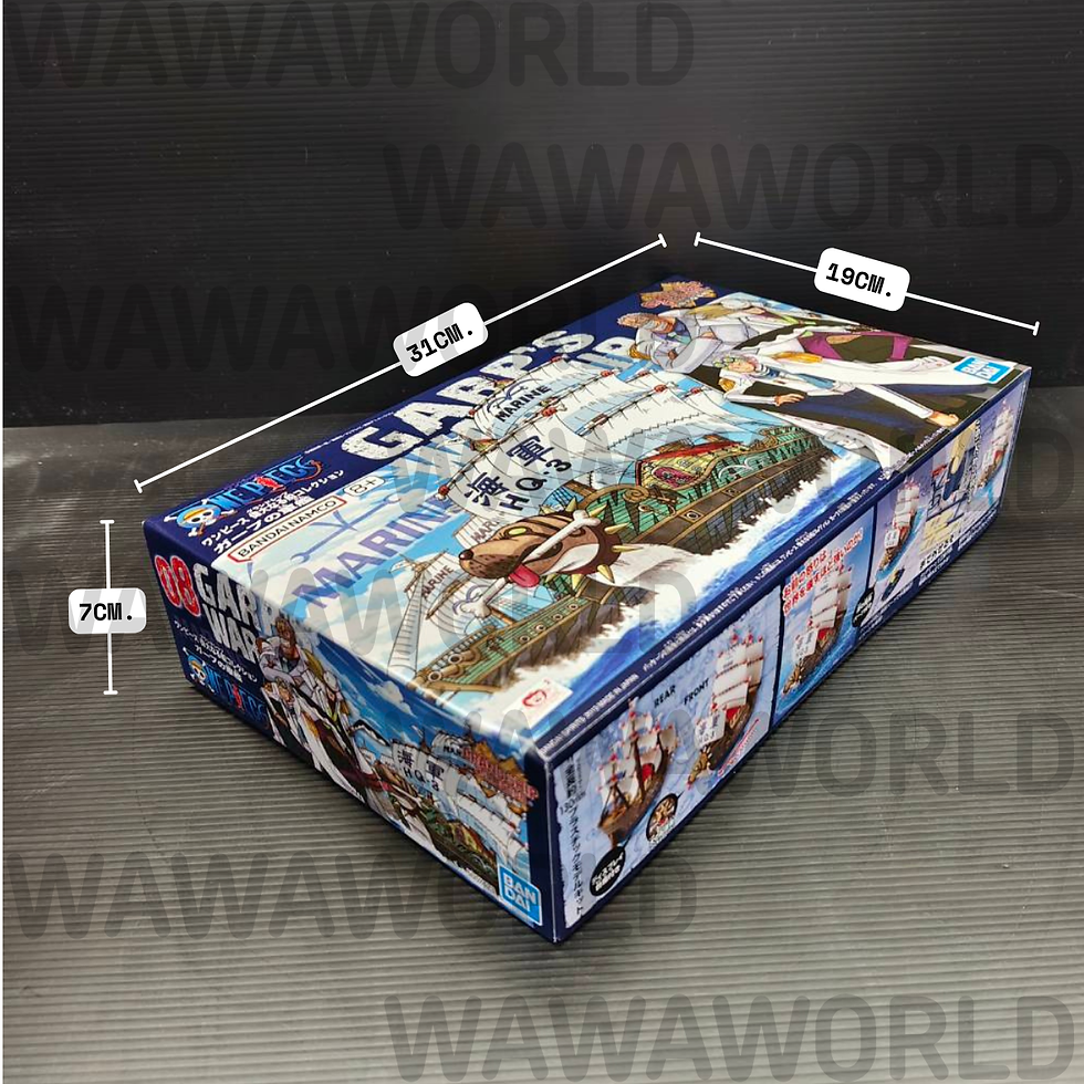 ภาพขนาดย่อ: Grand Ship Collection 08 Garp’s Ship