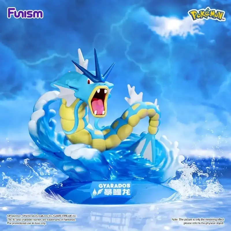 ภาพขนาดย่อ: Pokemon Gyarados