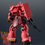ภาพขนาดย่อ: PG 1/60 MS-06S Zaku II (Red)