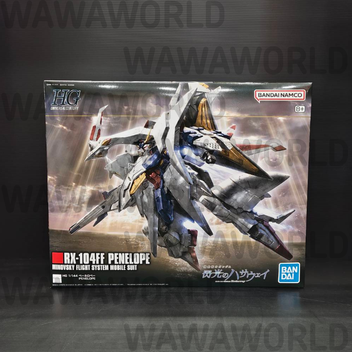HGUC 1/144 RX-104FF PENELOPE