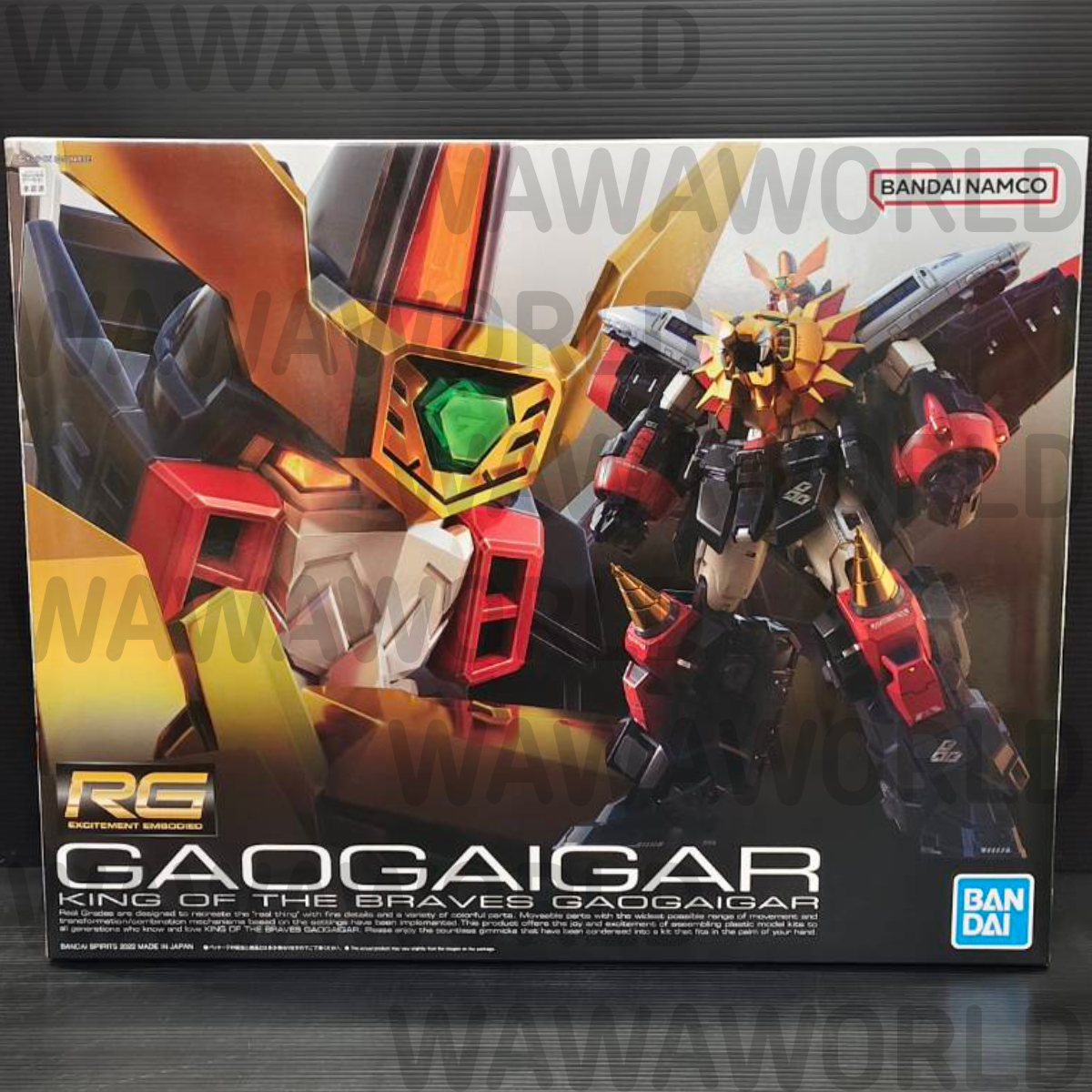 RG 1/144 Gaogaigar Brave Series