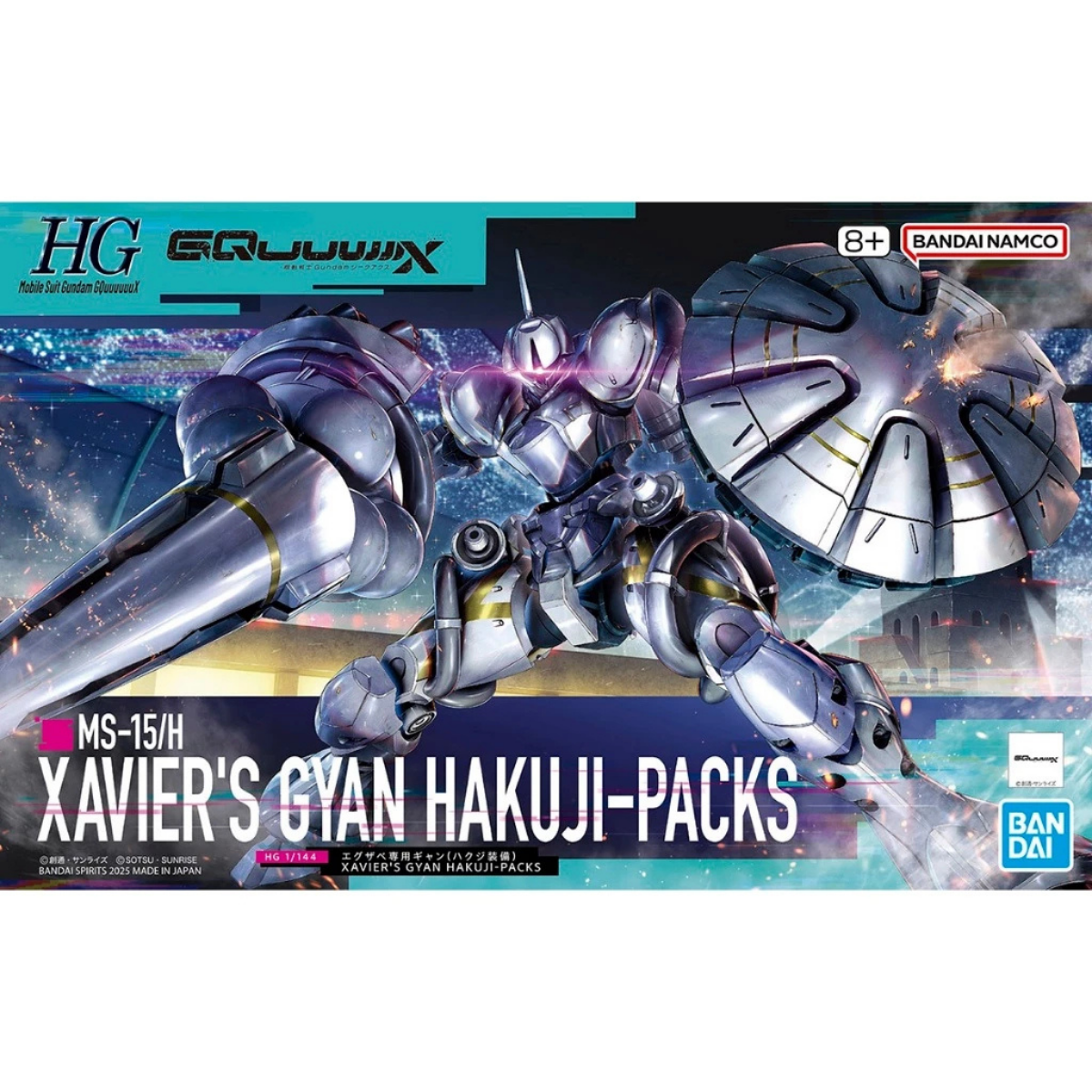 HG 1/144 Xavier’s Gyan Hakuji - Packs (GQuuuuuuX)