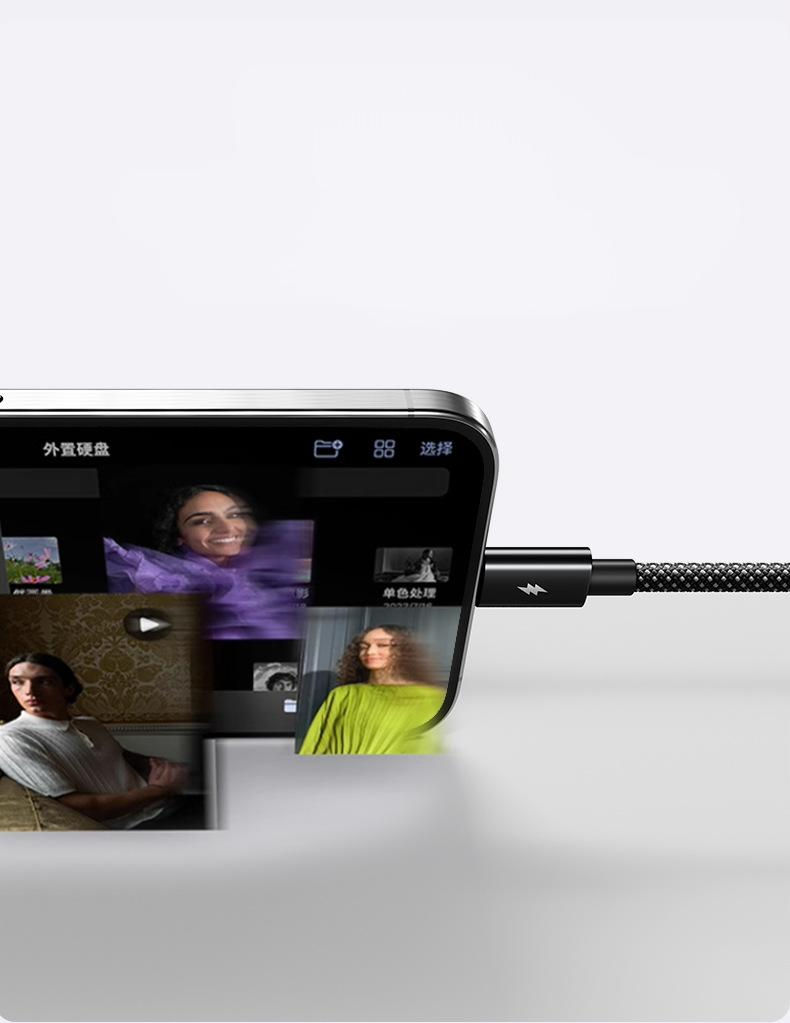 Thumbnail: Magnetic USB C to USB C Charging Cable, 60W 3A Fast Charger, 1M Braided Nylon