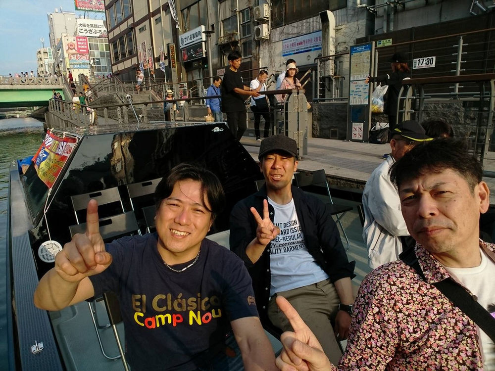 アメリカヤ社員旅行 in 大阪‼ (後団編 Part2)
