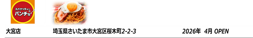 画像9.png