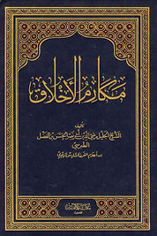 mkarma4la8tbrsi_000cover.jpg